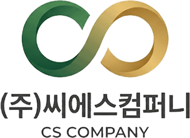 (주)씨에스컴퍼니 CS COMPANY